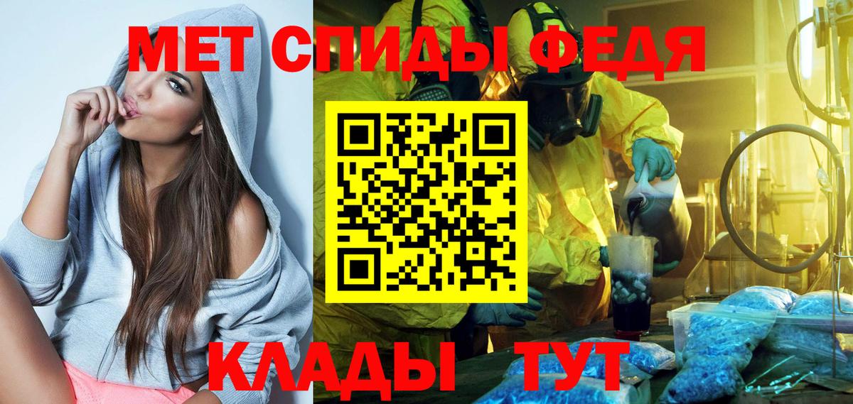 Избербаш  АМФ  Вход с VPN  АМФ Premium 