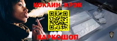 МДПВ Ангарск