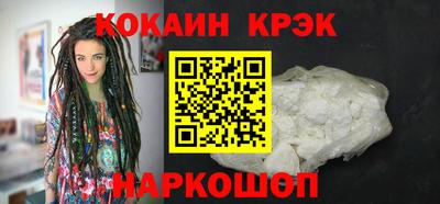 МДПВ Ангарск