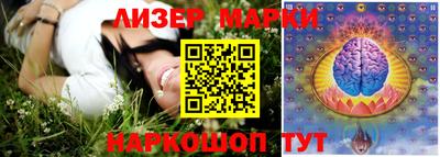 хмурый Анапа