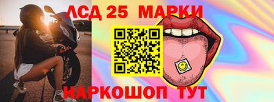 хмурый Анапа