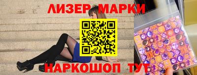 хмурый Анапа