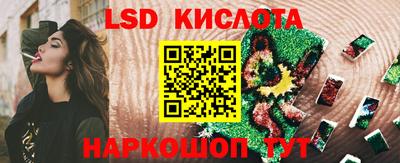 МДПВ Ангарск