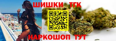 хмурый Анапа