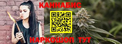 МДПВ Ангарск