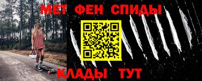 хмурый Анапа