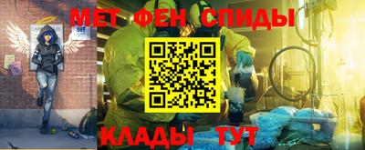 гашишное масло Ачхой-Мартан