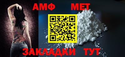 хмурый Анапа