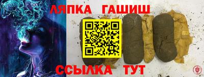 метадон Баксан