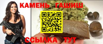 МДПВ Ангарск