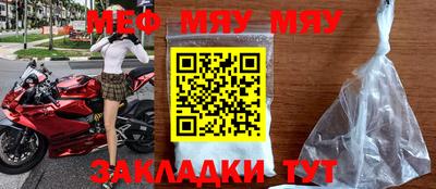 метадон Баксан