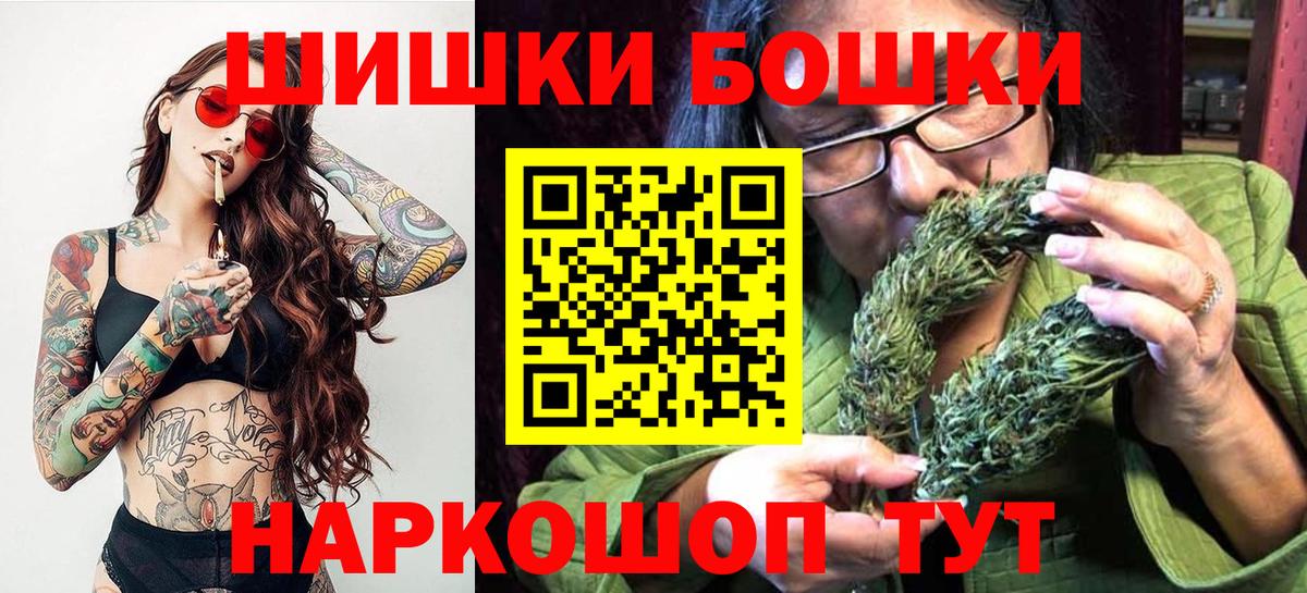 Марихуана White Widow Избербаш